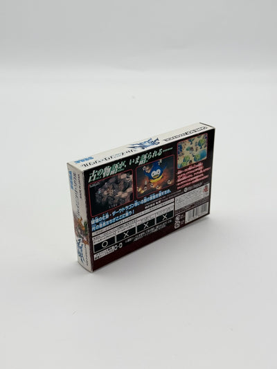 Shining Soul Nintendo Game Boy Advance Sehr gut CIB OVP Japanisch