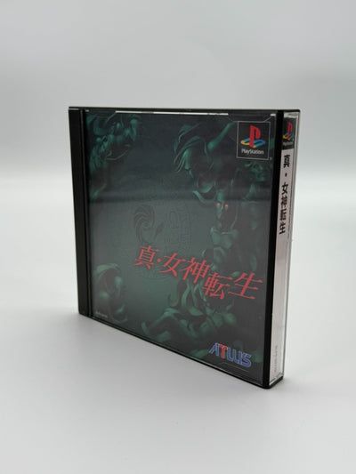 Shin Megami Tensei Sony Playstation 1 NTSC-J Très bon état CIB OVP