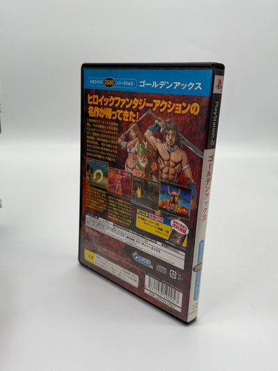 Golden Axe Sony Playstation 2 NTSC-J Très bon état CIB OVP