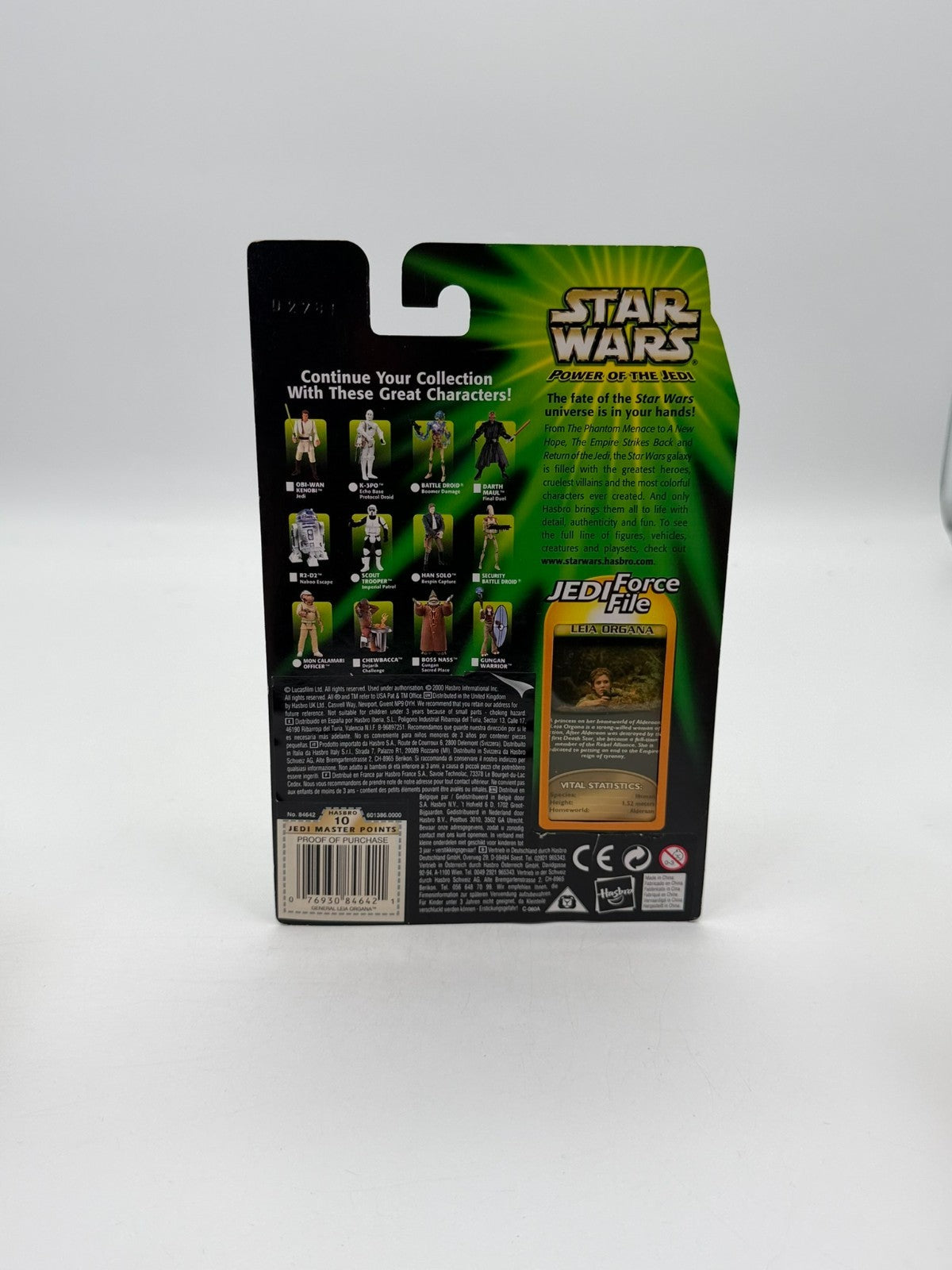 Figurine Star Wars Leia Organa The Kenner Collection Neuf Scellé