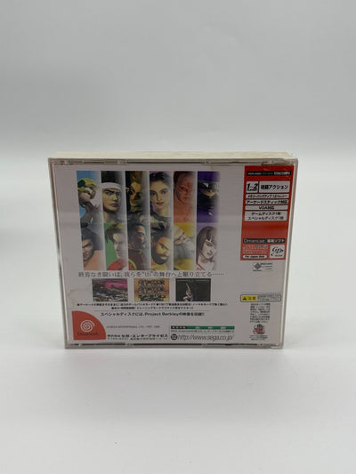 Virtua Fighter 3tb Sega Dreamcast DC Japanisch guter Zustand CIB OVP