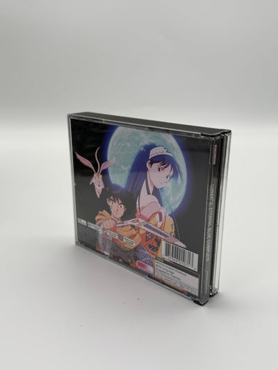 Lunar 2 Eternal Blue Complete Sony Playstation 1 Bon état NTSC Boîte d'origine