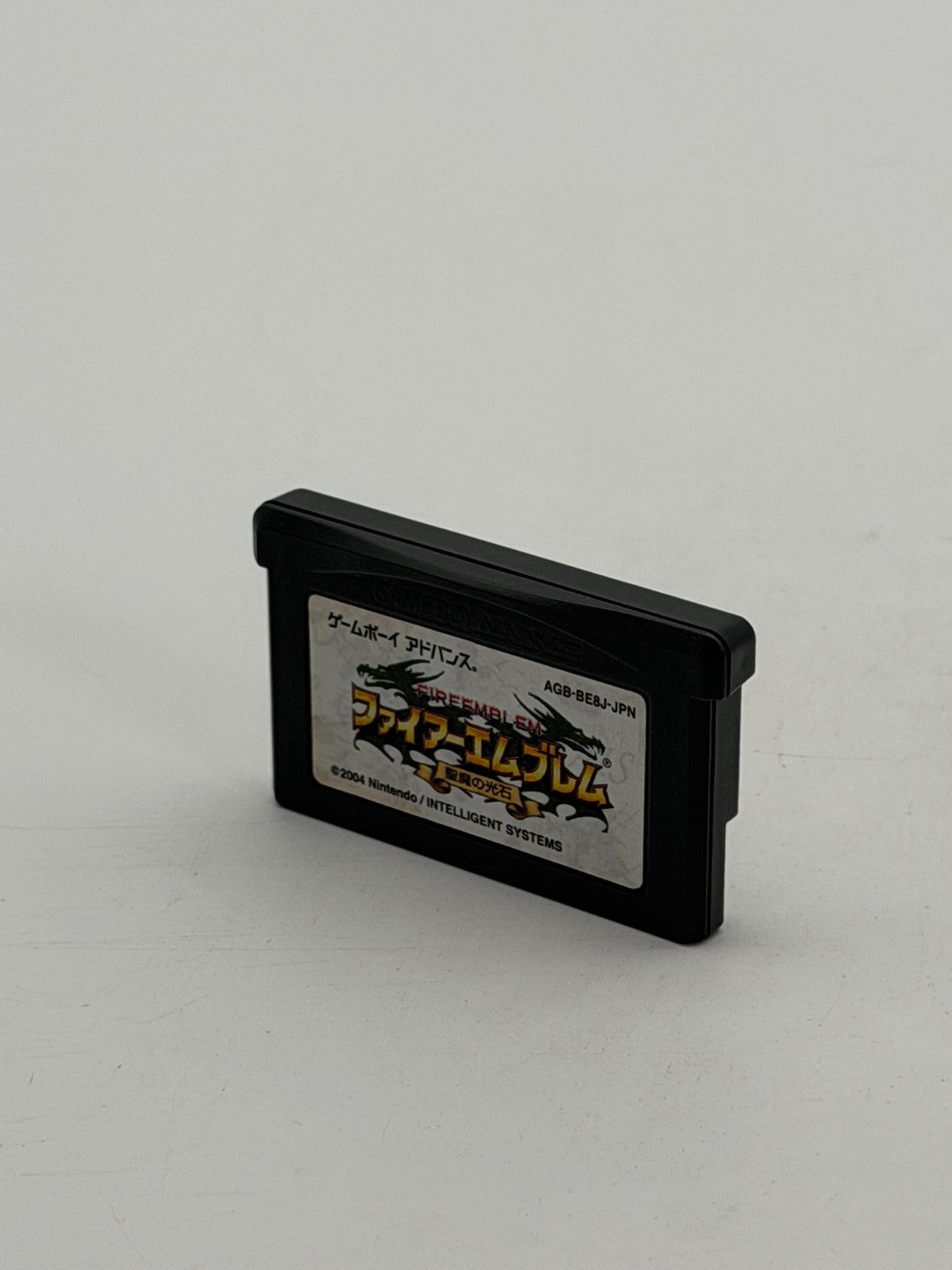 Fire Emblem Seima no Kouseki Nintendo Game Boy Advance Sehr gut CIB Japanisch