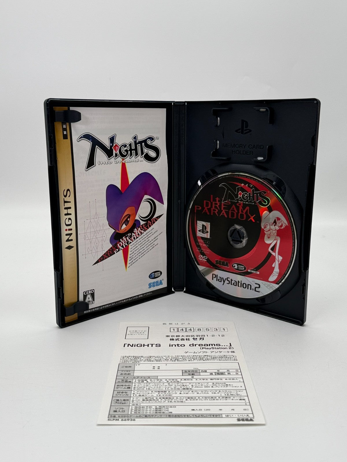 Nightopia Dreampack Sony Playstation 1 NTSC-J Très bon état CIB OVP