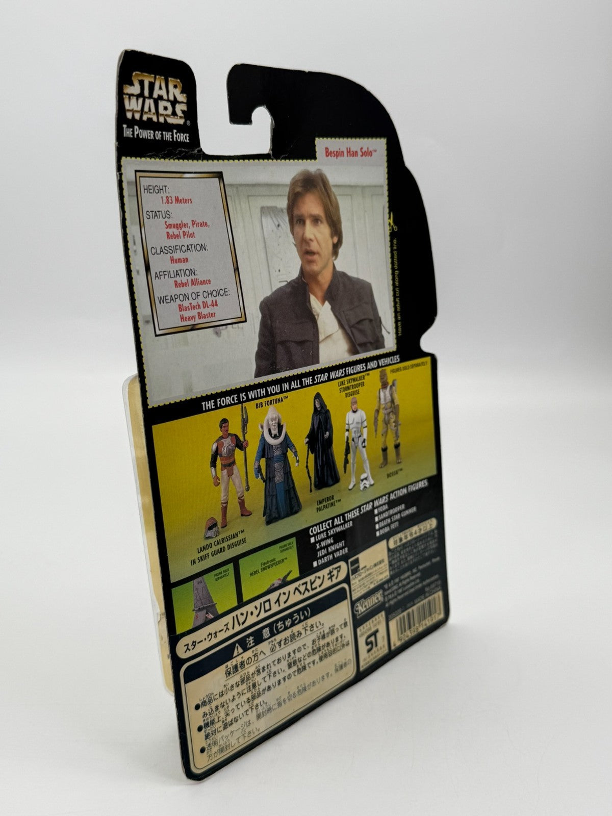 Han Solo Figurine Star Wars Hasbro Kenner Neuve Sous Blister Bon État OVP 1997 Tenue Endor