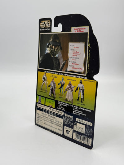Lando Calrissian As Skiff Guard Star Wars Figure Hasbro Kenner New 1997
