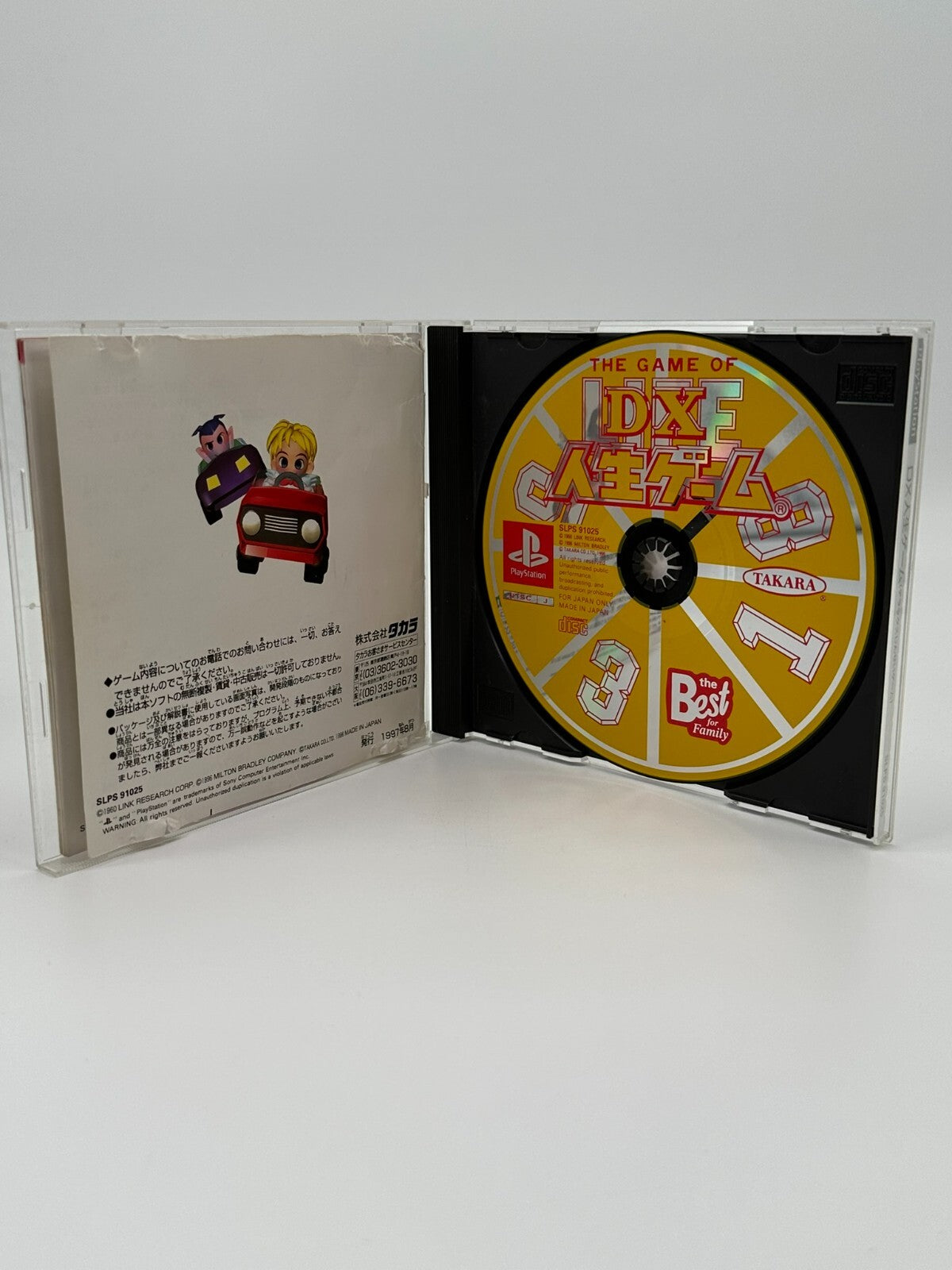 DX Jinsei Game - The Game of Life Sony Playstation 1 PS1 PSX PsOne NTSC-J