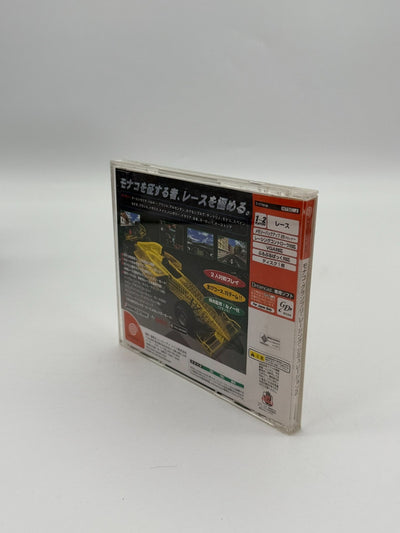Monaco Grand Prix Racing Simulation 2 Sega Dreamcast DC Japanisch guter Zustand