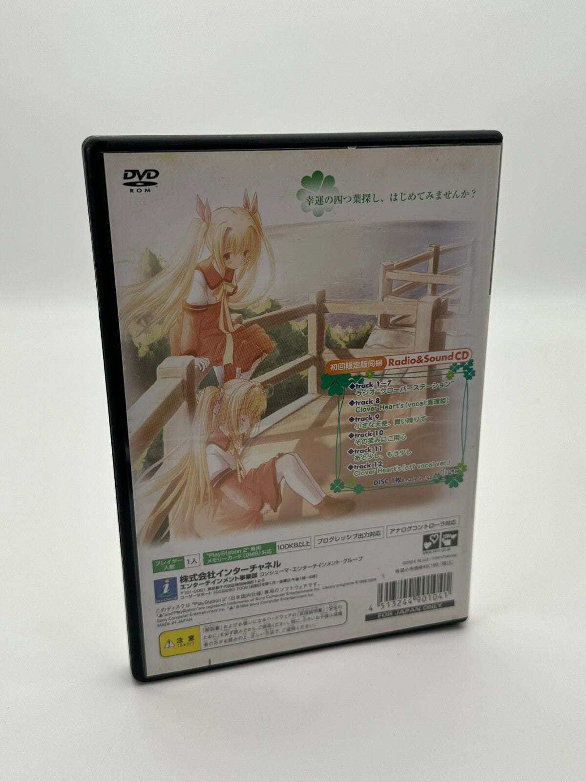 Clover Heart´s looking for happiness Sony Playstation 2 PS2 NTSC-J Neuwertig CIB