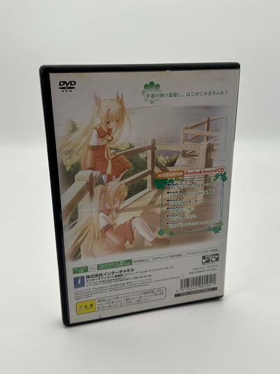 Clover Heart´s looking for happiness Sony Playstation 2 PS2 NTSC-J Comme neuf CIB