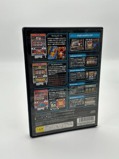 Yamasa Digi World 3 Sony Playstation 2 PS2 NTSC-J bon état CIB