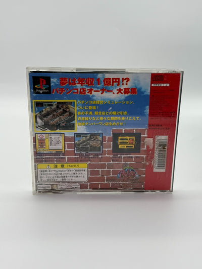 King of Parlor Sony Playstation 1 NTSC-J bon état CIB OVP