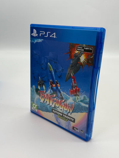 Batsugun Saturn Tribute Boosted Sony Playstation 4 Neuwertiger Zustand CIB OVP
