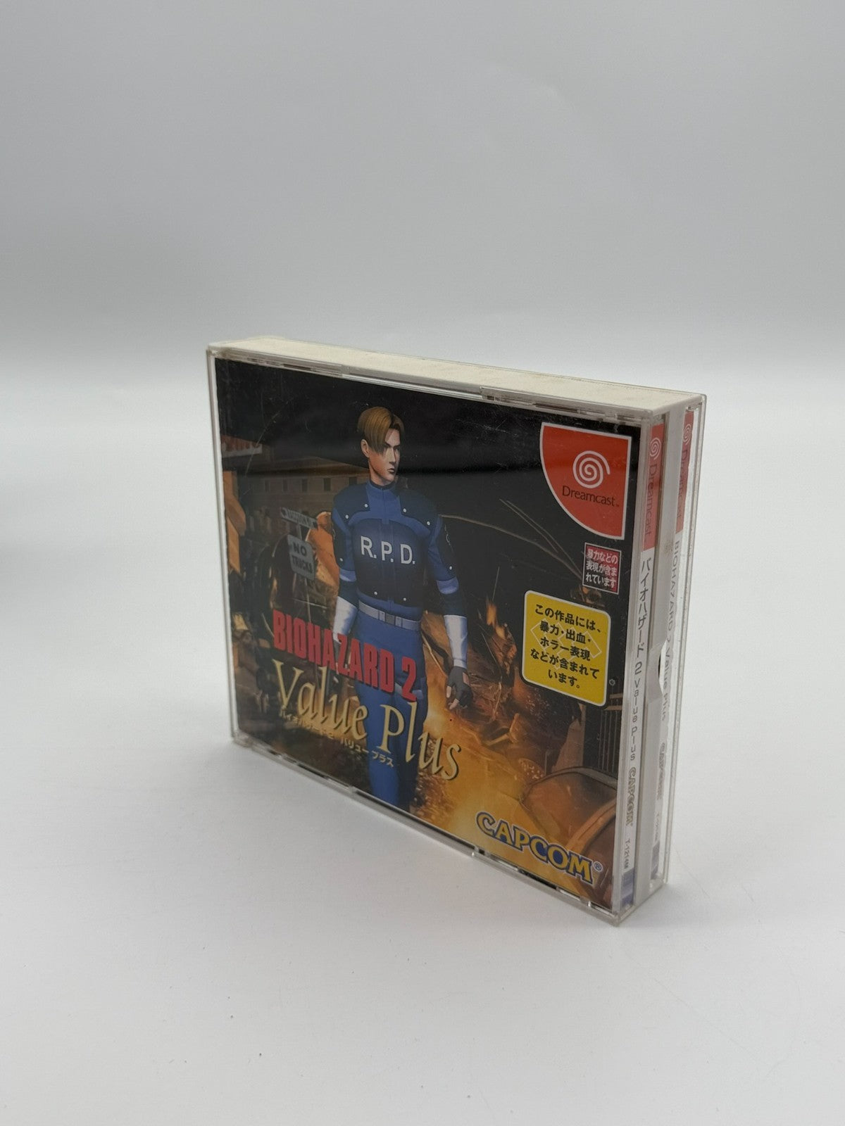 Biohazard 2 Value Plus Sega Dreamcast DC Japanisch gut - Sehr gut CIB OVP
