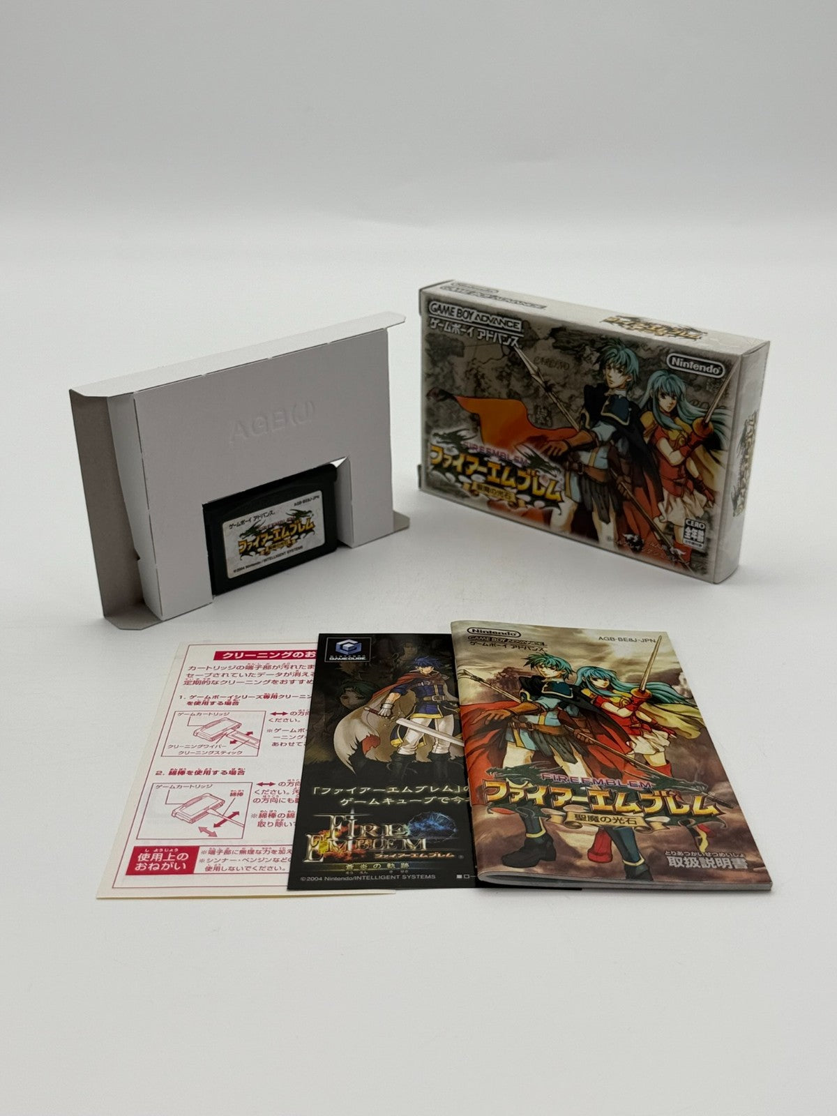Fire Emblem Seima no Kouseki Nintendo Game Boy Advance Sehr gut CIB Japanisch