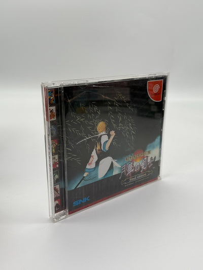 The Last Blade Final Edition Sega Dreamcast NTSC-J Très bon état Complet en boîte