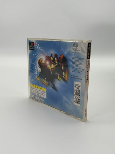 Saga Frontier Sony Playstation 1 NTSC-J bon - Très bon état CIB OVP
