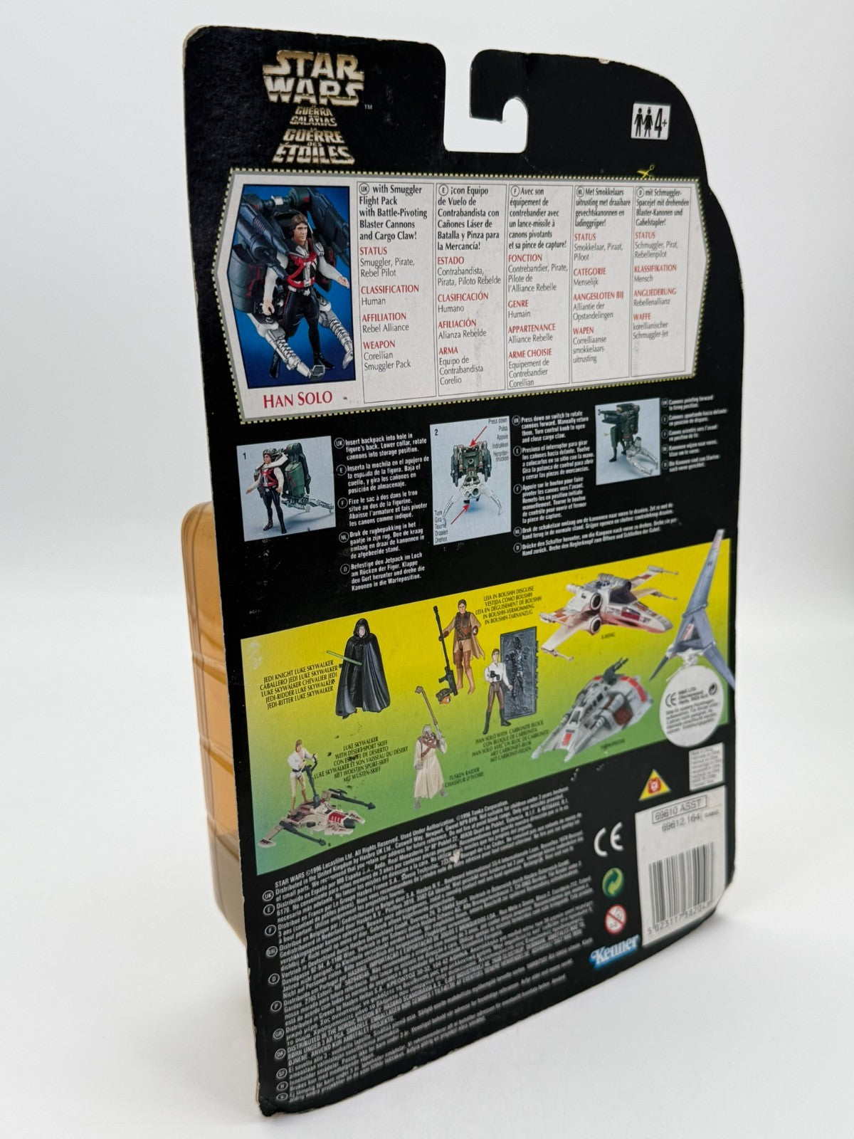 Figurine Han Solo Deluxe Star Wars Hasbro Kenner Neuve Bon état Emballage d'origine 1997