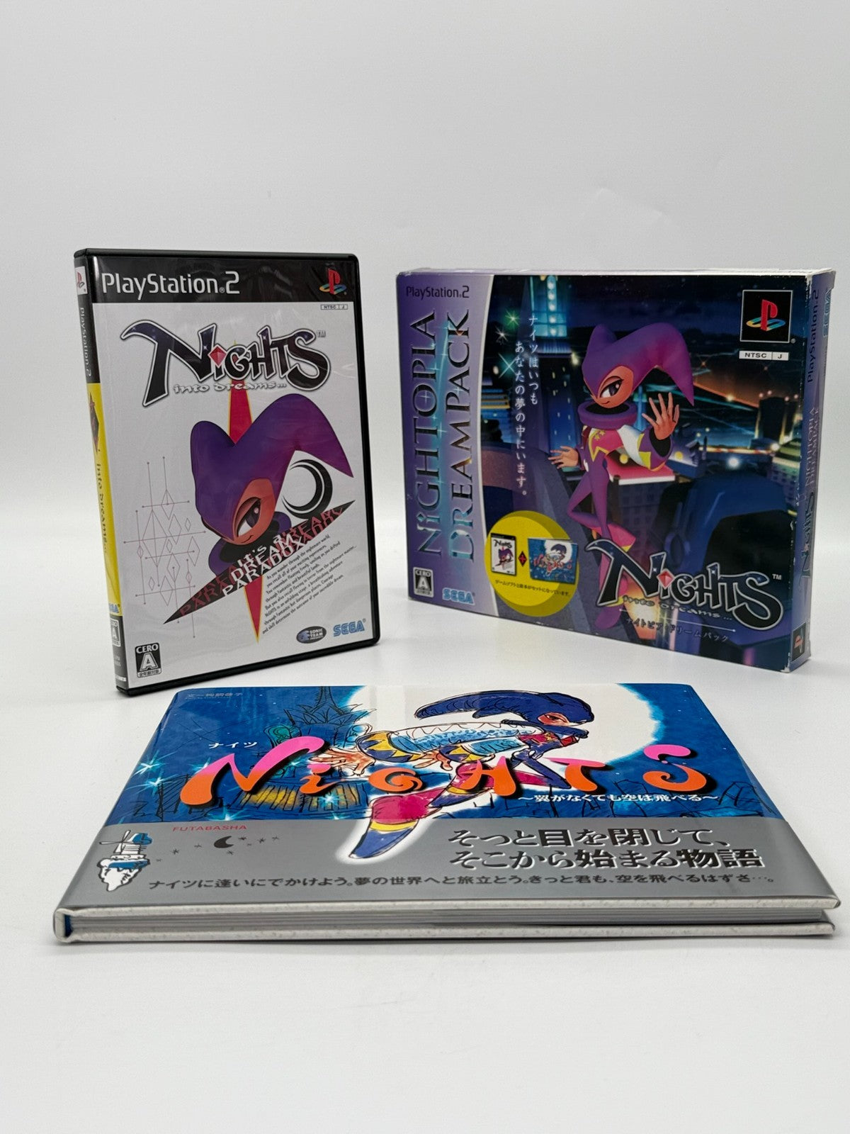 Nightopia Dreampack Sony Playstation 1 NTSC-J Très bon état CIB OVP
