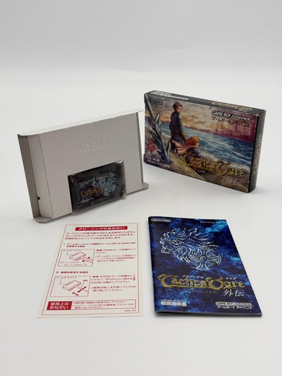 Tactics Ogre Gaiden The Knight of Lodis Nintendo Game Boy Advance CIB Japanisch