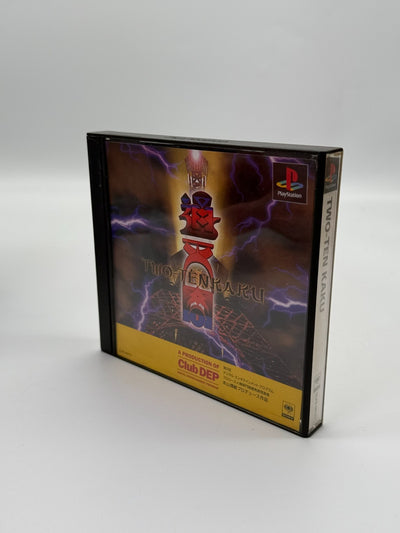 Two-Ten Kaku Sony Playstation 1 NTSC-J Très bon état CIB OVP