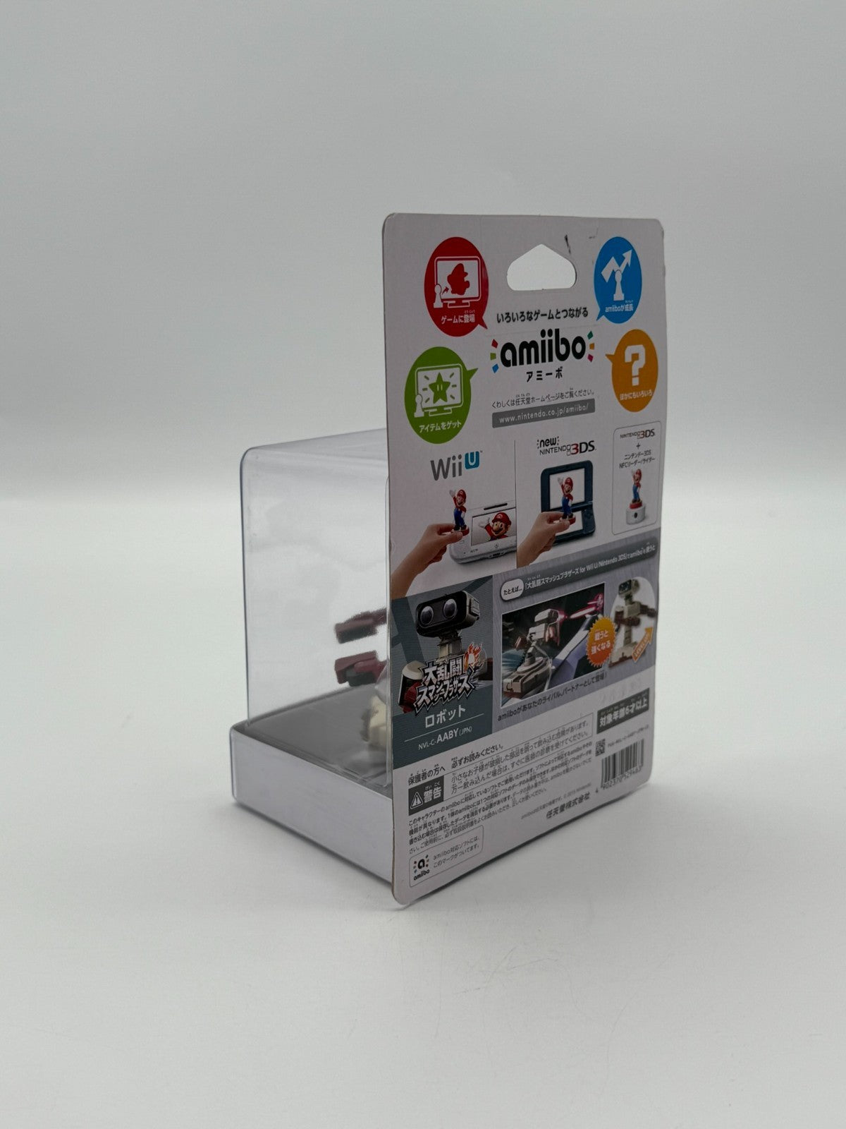 Super Smash Bros. Robot Amiibo neuf et scellé, jamais utilisé, CIB, OVP Japon