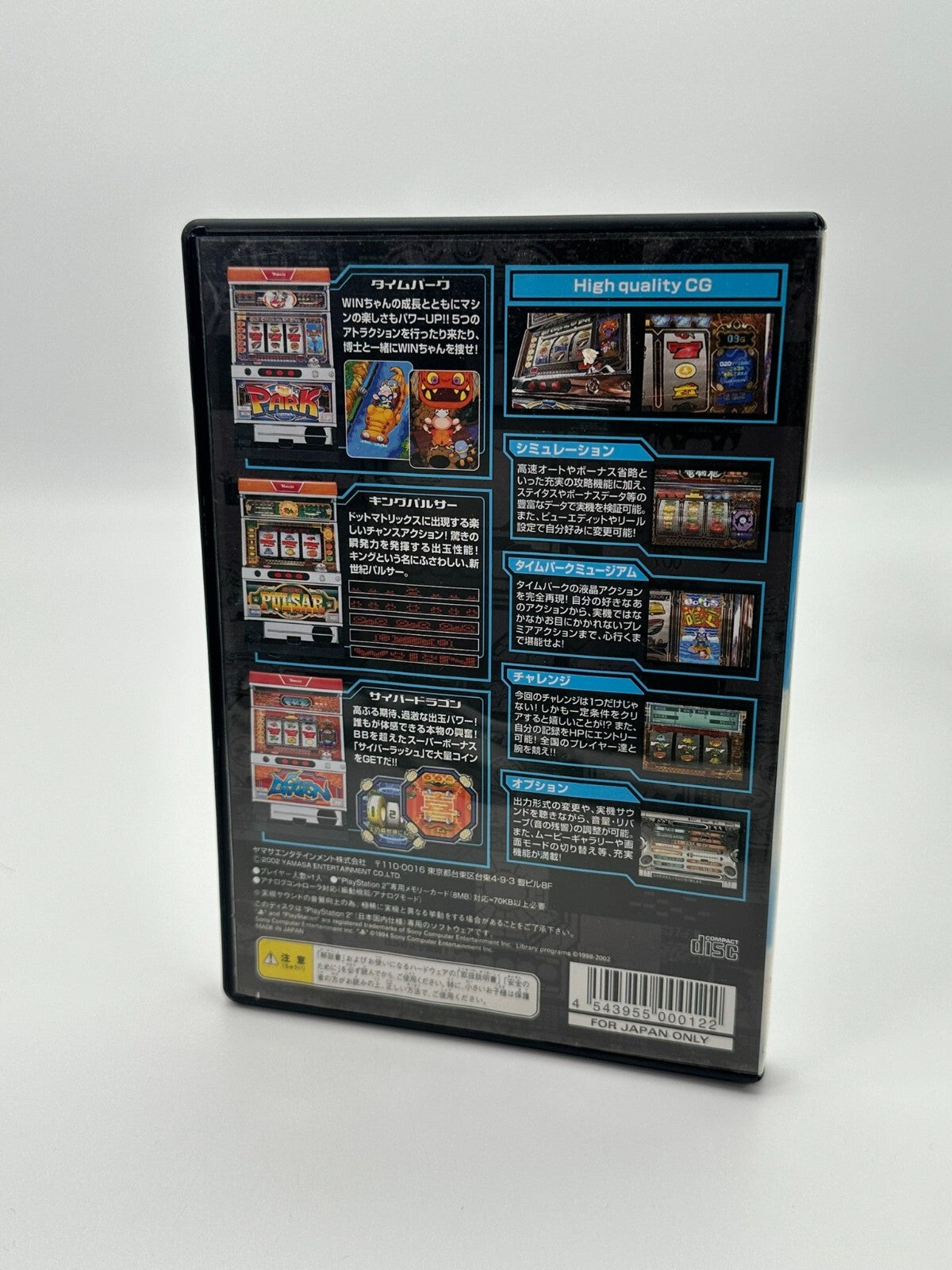 Yamasa Digi World 3 Sony Playstation 2 PS2 NTSC-J guter Zustand CIB
