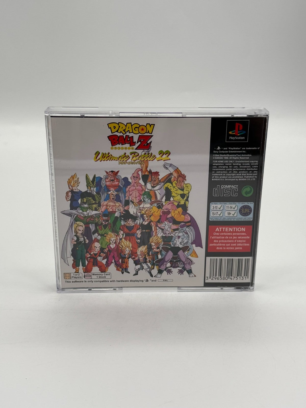 Dragon Ball Z Ultimate Battle 22 Sony Playstation 1 nur Disc & Hülle