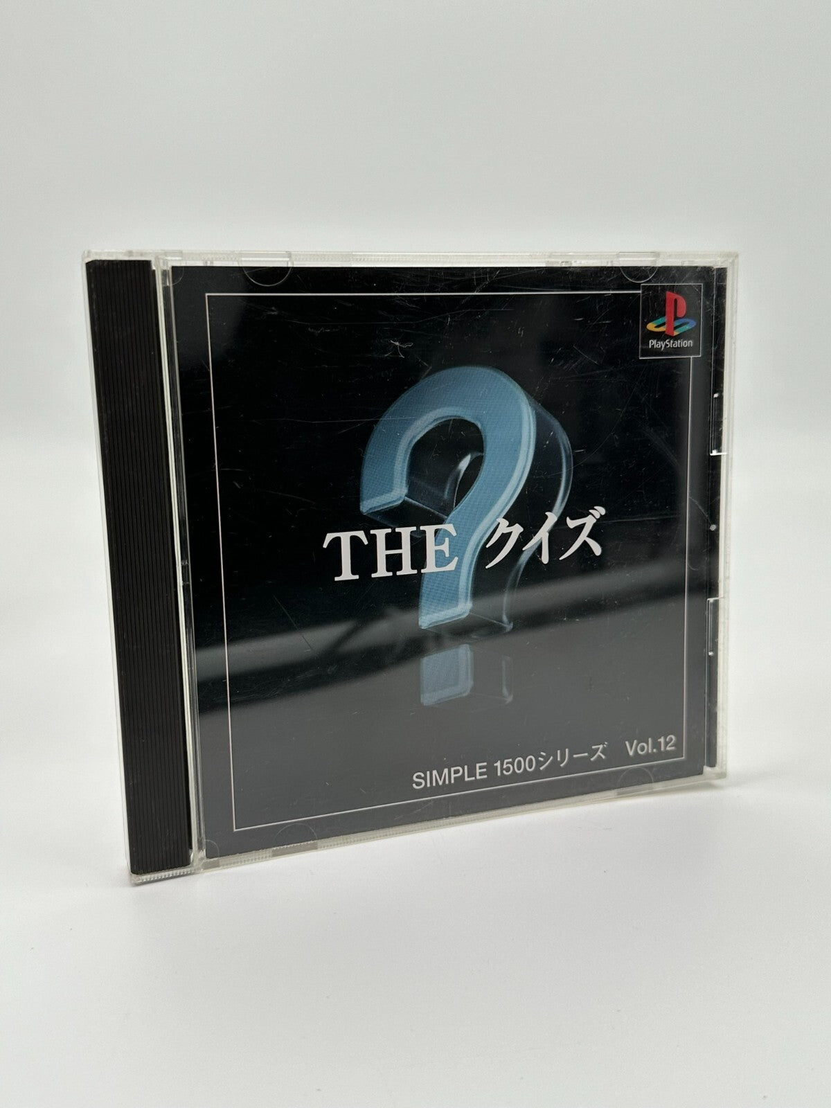 SIMPLE 1500 SERIES VOL.012 THE QUIZ Sony Playstation 1 PS1 PSX PsOne NTSC-J