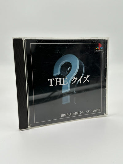 SIMPLE 1500 SERIES VOL.012 THE QUIZ Sony Playstation 1 PS1 PSX PsOne NTSC-J