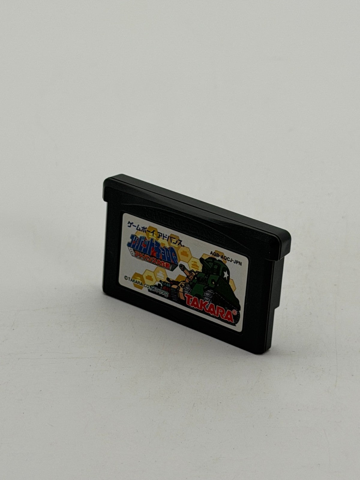 Combat Choro Q Limited Edition Nintendo Game Boy Advance CIB OVP Japanisch
