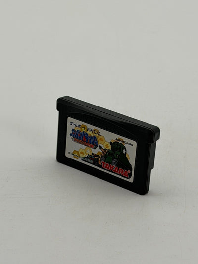 Combat Choro Q Limited Edition Nintendo Game Boy Advance CIB OVP Japanisch