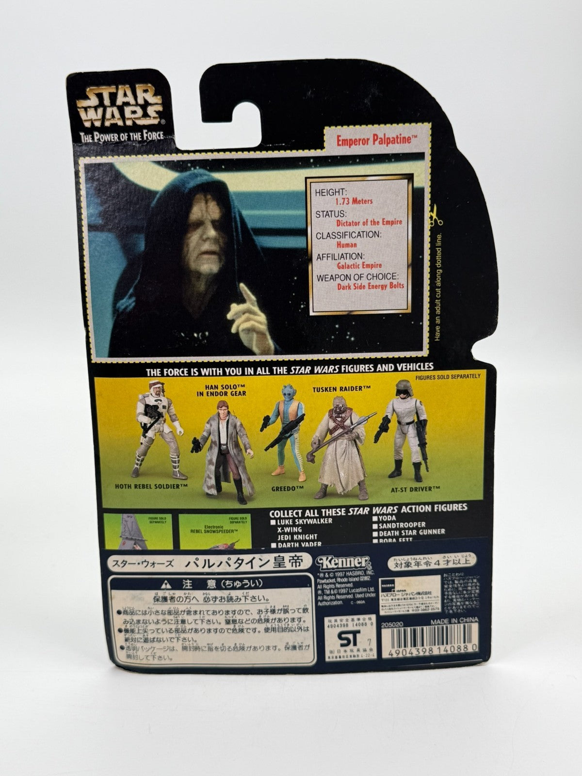Empereur Palpatine Star Wars Figurine Hasbro Kenner Neuf Bon État OVP 1997