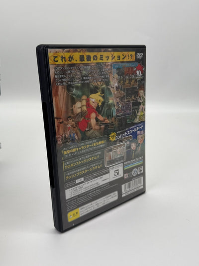 Metal Slug 6 Sony Playstation 2 NTSC-J Très bon état CIB Boîte d'origine