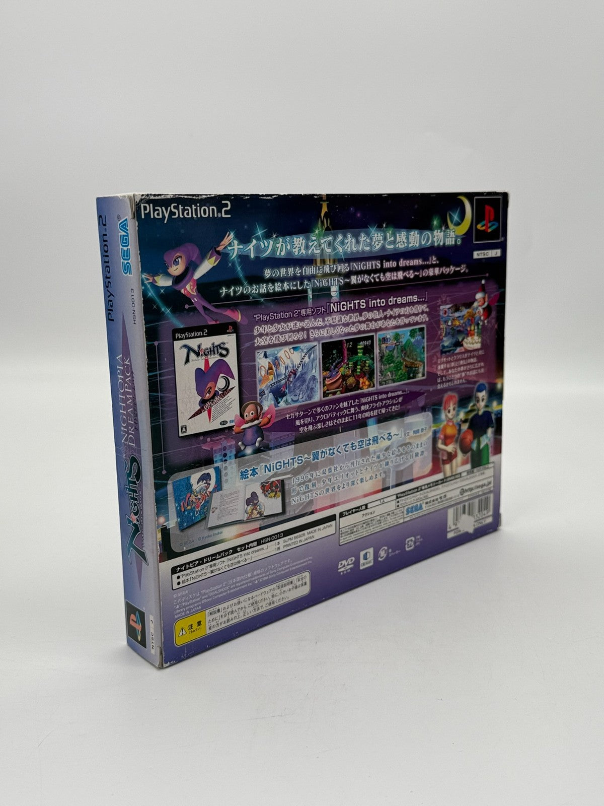 Nightopia Dreampack Sony Playstation 1 NTSC-J Sehr guter Zustand CIB OVP