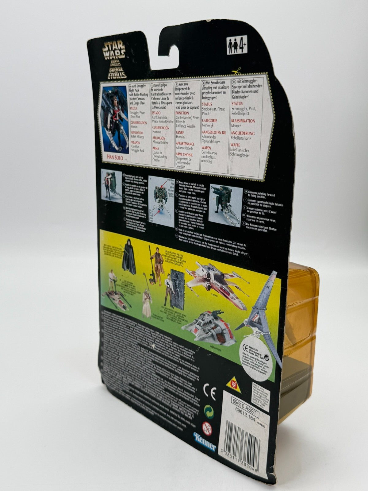 Figurine Han Solo Deluxe Star Wars Hasbro Kenner Neuve Bon état Emballage d'origine 1997