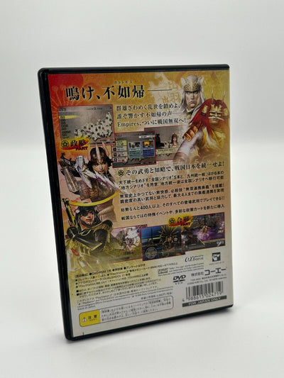 Sengoku Musou Empires 2 Sony Playstation 2 PS2 NTSC-J bon état CIB