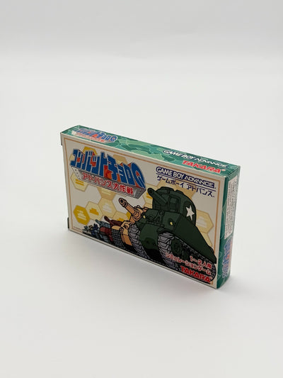 Combat Choro Q Limited Edition Nintendo Game Boy Advance CIB OVP Japanisch