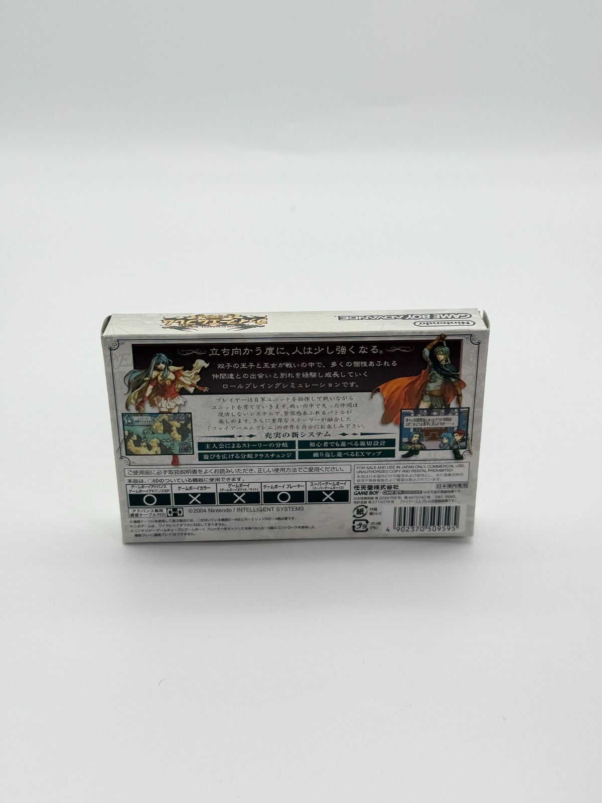 Fire Emblem Seima no Kouseki Nintendo Game Boy Advance Sehr gut CIB Japanisch