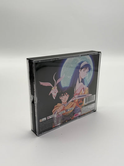 Lunar 2 Eternal Blue Complete Sony Playstation 1 Bon état NTSC Boîte d'origine
