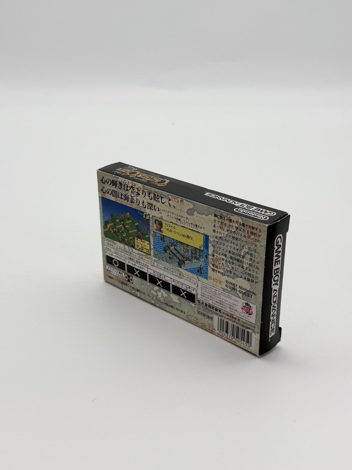 Tactics Ogre Gaiden The Knight of Lodis Nintendo Game Boy Advance CIB Japanisch