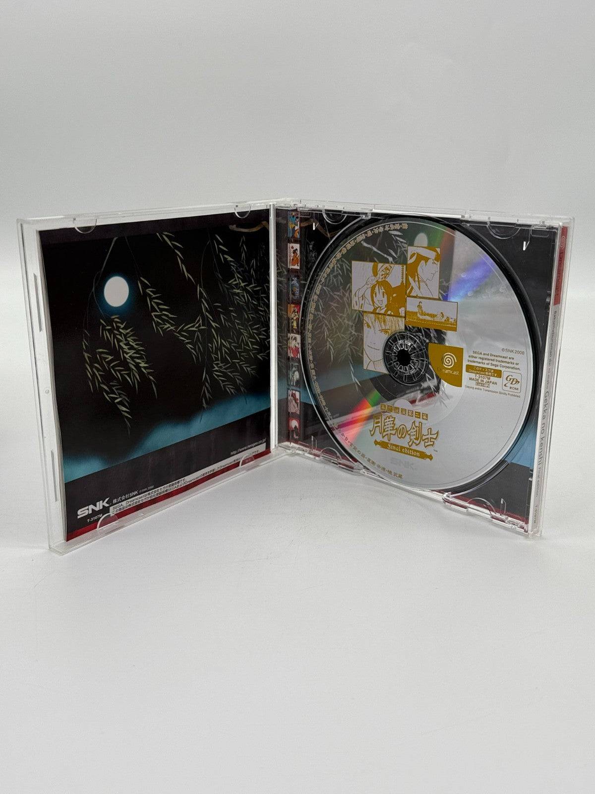 The Last Blade Final Edition Sega Dreamcast NTSC-J Très bon état Complet en boîte