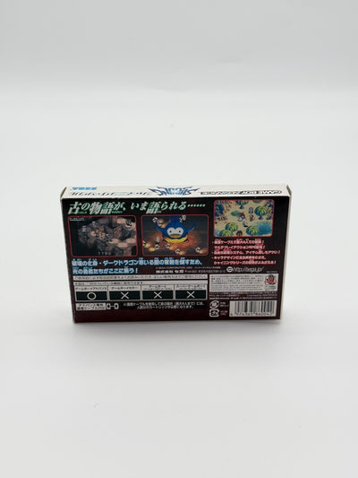 Shining Soul Nintendo Game Boy Advance Sehr gut CIB OVP Japanisch