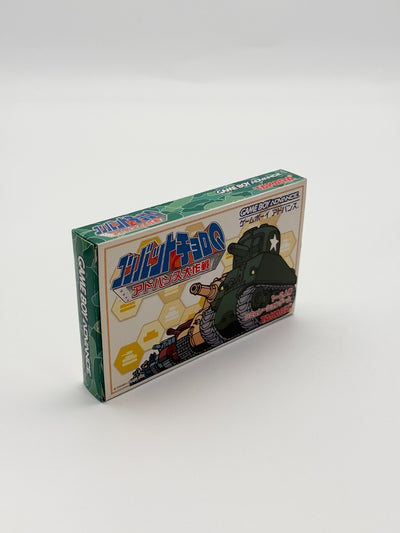 Combat Choro Q Limited Edition Nintendo Game Boy Advance CIB OVP Japanisch