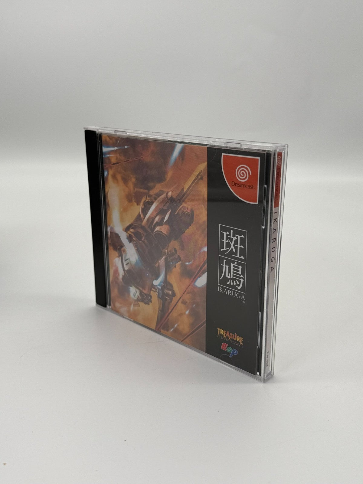 Ikaruga Sega Dreamcast NTSC-J Sehr guter Zustand CIB OVP