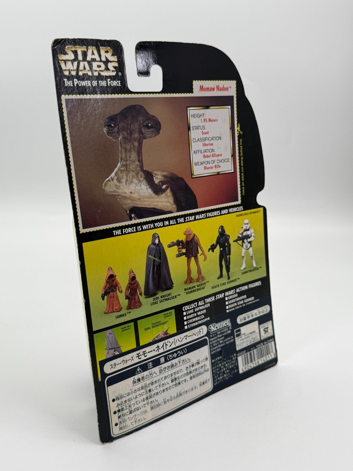 Momaw Nadon Hammerhead Figurine Star Wars Hasbro Kenner Neuf Bon État Boîte Scellée 1997