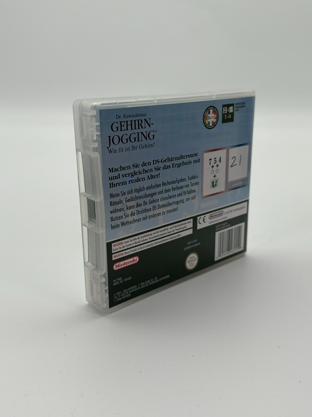 Dr. Kawashima's Brain Training How Old Is Your Brain Nintendo DS good condition