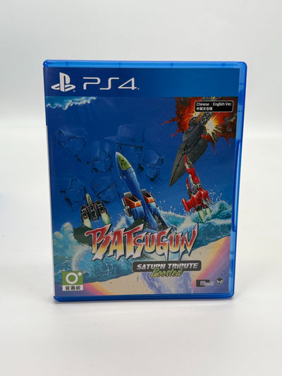 Batsugun Saturn Tribute Boosted Sony Playstation 4 Neuwertiger Zustand CIB OVP