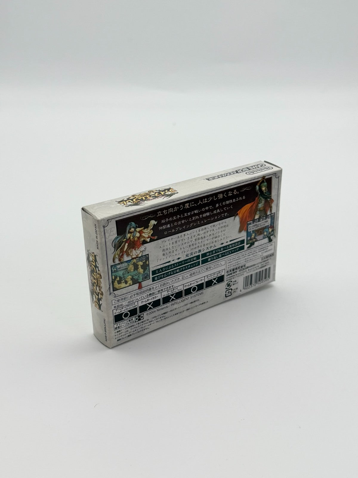 Fire Emblem Seima no Kouseki Nintendo Game Boy Advance Sehr gut CIB Japanisch