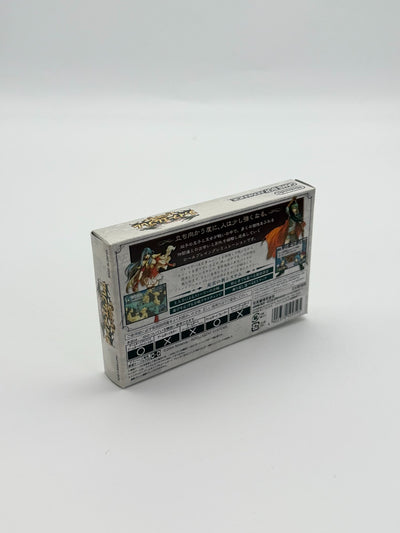 Fire Emblem Seima no Kouseki Nintendo Game Boy Advance Sehr gut CIB Japanisch